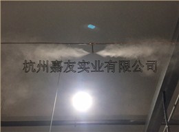 衡水市裕菖铸锻公司车间微雾抑尘案例视频