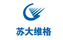 苏大维格LOGO