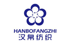 汉帛纺织LOGO