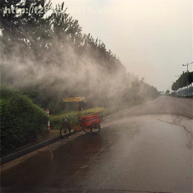 道路喷雾除尘系统