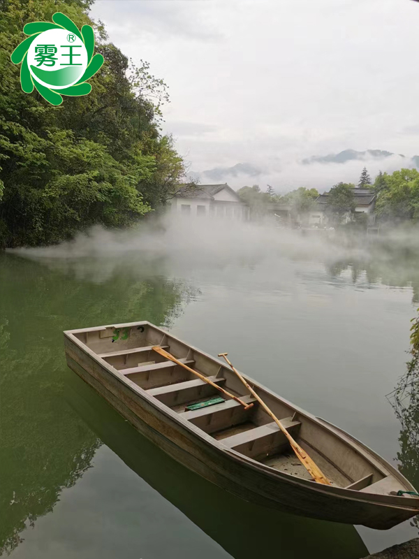 雾森景观系统